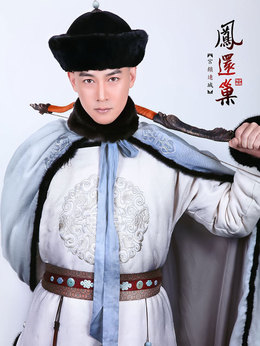 宫锁连城_天天影视