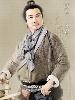 天涯织女_天天影视