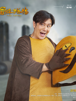 冒牌搭档_天天影视