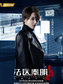 深海危机_天天影视