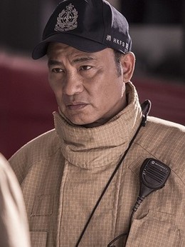 救火英雄_天天影视