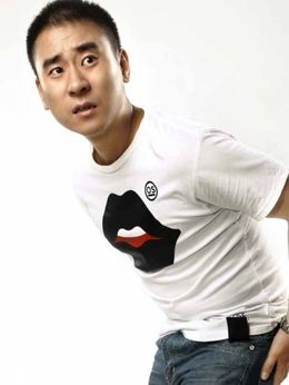 怪咖啡_天天影视