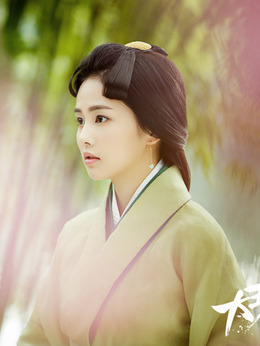 大王不容易_天天影视