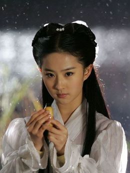 神雕侠侣_天天影视