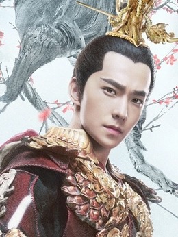 三生三世十里桃花_天天影视