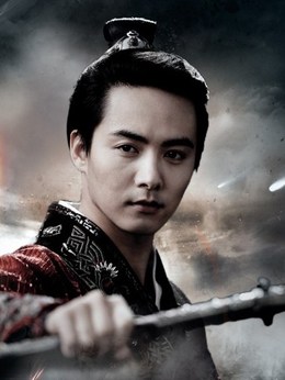 少年神探狄仁杰_天天影视