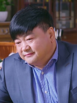 孙老倔的幸福_天天影视