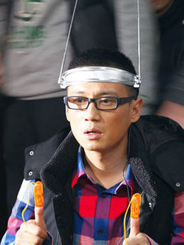 老严有女不愁嫁_天天影视