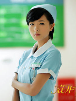 花非花雾非雾_天天影视