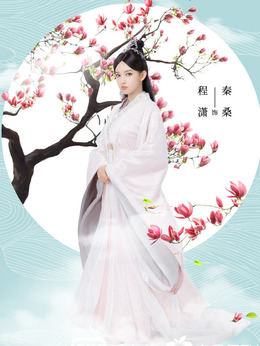 天醒之路_天天影视