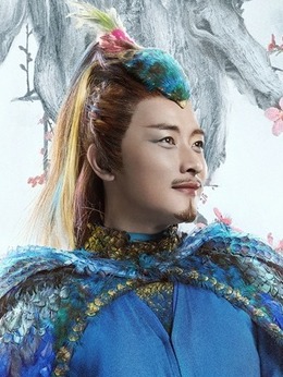 三生三世十里桃花_天天影视