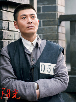 掩不住的阳光_天天影视