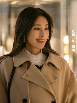 心想事成_天天影视