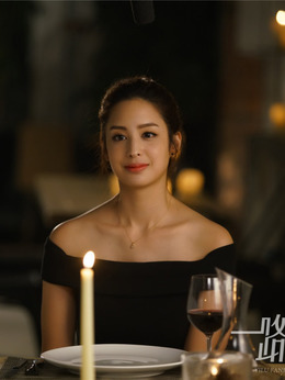 一路繁花相送_天天影视