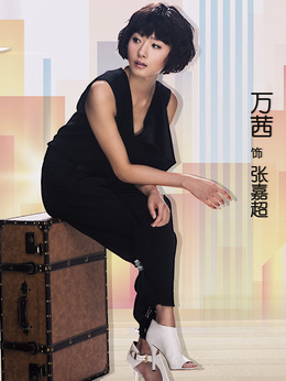 孩子回国了_天天影视