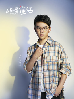 这就是生活_天天影视