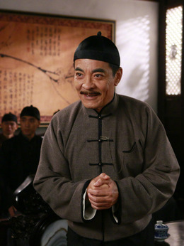 女儿红_天天影视