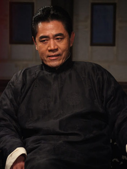 大宅门1912_天天影视