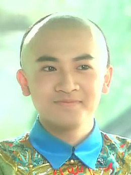 还珠格格1_天天影视