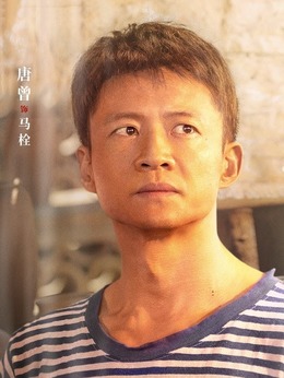 人生之路_天天影视