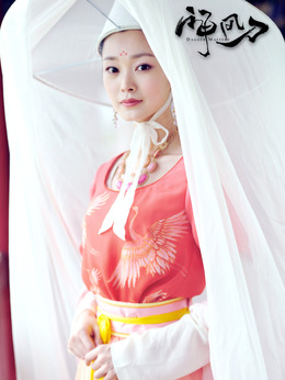 神风刀_天天影视