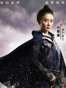 美人制造_天天影视