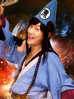 新济公活佛_天天影视