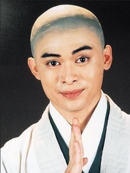 天龙八部_天天影视