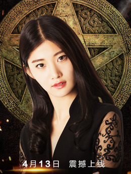 防水逆联盟_天天影视