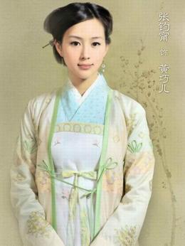 天涯织女_天天影视