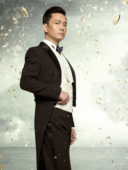 锦绣缘·华丽冒险_天天影视