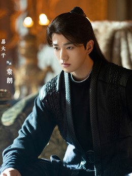 春闺梦里人_天天影视