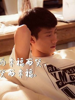 一纸婚约_天天影视