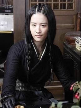 四大名捕_天天影视