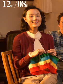 假如王子睡着了_天天影视