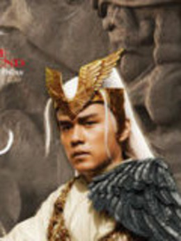 苏乞儿_天天影视