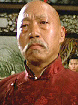 蛇形刁手_天天影视