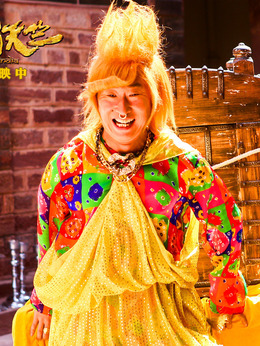 大闹天竺_天天影视