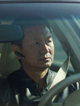 我是你妈_天天影视