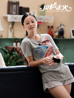 擦枪走火_天天影视