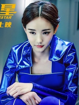 卧底巨星_天天影视