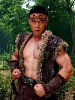 豹子头林冲_天天影视