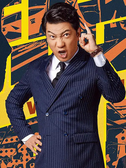 大赢家_天天影视