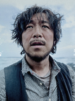 一出好戏_天天影视