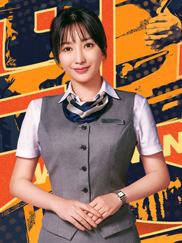 大赢家_天天影视