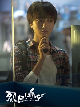 烈日灼心_天天影视