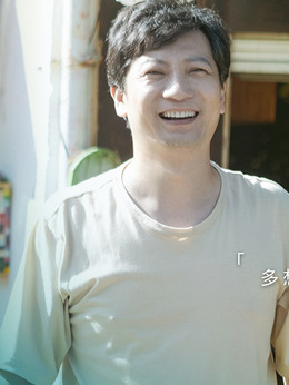 早安公主_天天影视