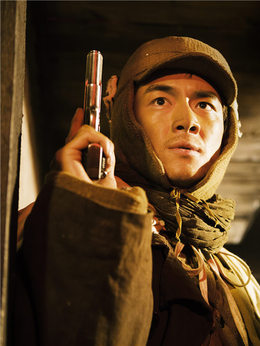 智取威虎山_天天影视