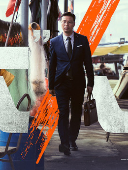 大人物_天天影视