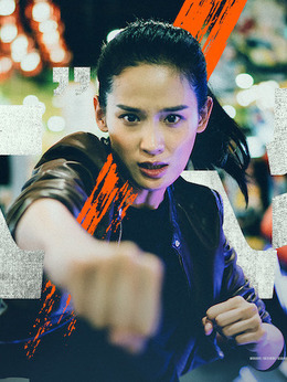 大人物_天天影视